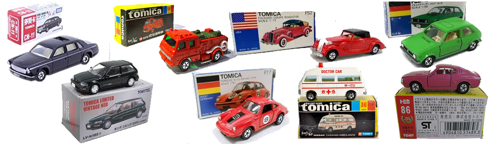 vendo tomica made in japan, autitos tomica made in japan, autitos tomica hechos en japon, autitos tomica japon, diecast metal tomica made in japan, diecast metal tomica japan, diecast metal tomica japon, tomica mint condition, tomica en excelente estado, coleccion de autitos tomica, coleccionables tomica, tomica autitos de coleccion, vendo autitos tomica, compro autitos tomica, autitos tomica japoneses compra, autitos tomica japoneses vendo, vendo coleccion de autitos tomica en escala 1/64, vendo coleccion de autitos tomica en escala 1/64, tomica made in japan, tomy made in japan, tomica japon, tomy japon, tomica hecho en japon, tomy hecho en japon, autitos tomica vintage, autitos tomica antiguos, autitos tomica coleccionables, autitos tomica de coleccion